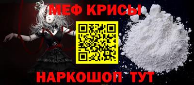 гашишное масло Магнитогорск