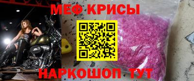 гашишное масло Магнитогорск