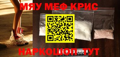 гидропоника Майкоп