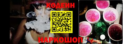гидропоника Майкоп
