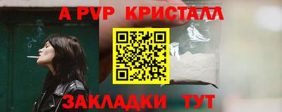 индика Мирный