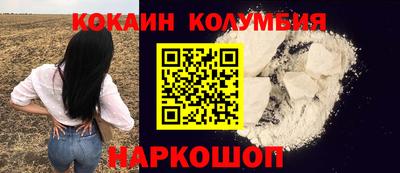 метадон Михайловка