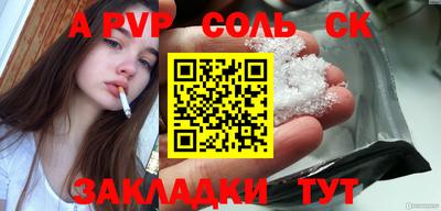 гидропоника Майкоп