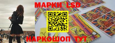 амфетамин Михайловск