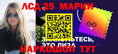гашишное масло Магнитогорск