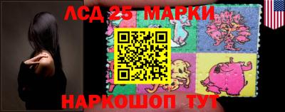 мяу мяу мука Магадан
