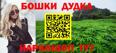 метадон Михайловка
