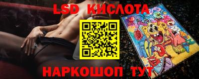 гидропоника Майкоп