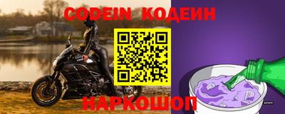 гидропоника Майкоп