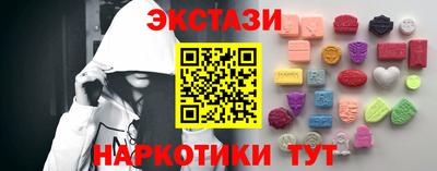 гидропоника Майкоп