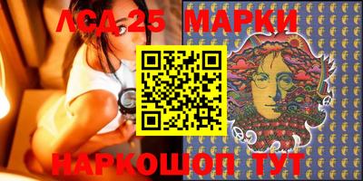 гидропоника Майкоп