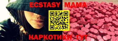 гидропоника Майкоп