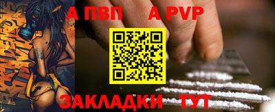 гидропоника Майкоп
