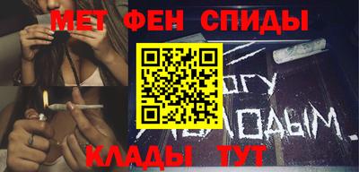 гидропоника Майкоп