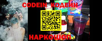 гидропоника Майкоп