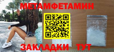 мяу мяу мука Магадан