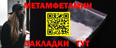 гидропоника Майкоп
