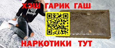 индика Мирный