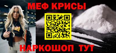 гашишное масло Магнитогорск