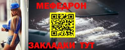 гидропоника Майкоп