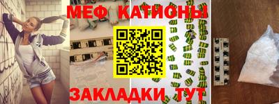 гидропоника Майкоп